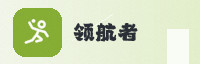 合作伙伴