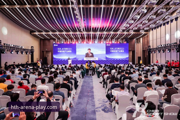 华体会体育平台深度使用指南：从登录到全功能掌握